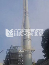 貴州省危險廢物暨貴陽市醫療廢物處置中心項目（口徑DN2800mm，高度50m）